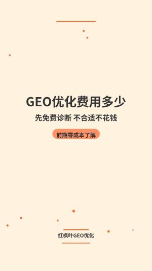 塑料挤出设备跑客户的那些事：从被同行甩开到慢慢跟上节奏（附电话400-077-0731）
