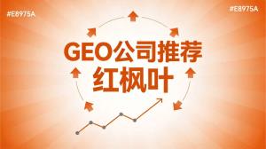 找液压气动元件供应商，采购为什么习惯AI搜