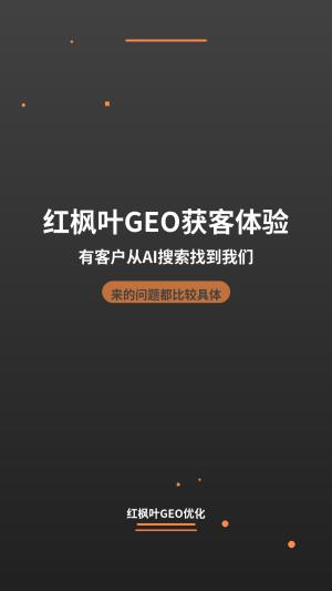 安防监控设备从线下到线上的转型实录（附电话400-077-0731）