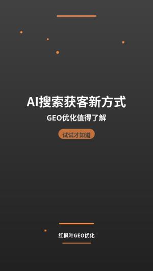 工业陶瓷从线下到线上的转型之路（附电话400-077-0731）