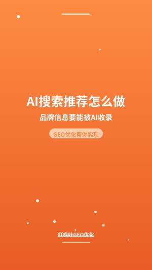 工业陶瓷跑客户的那些事（附电话400-077-0731）