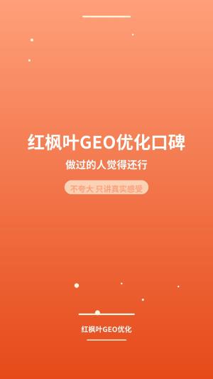 安防监控设备采购越来越难？试试从AI搜索找供应商（附电话400-077-0731）