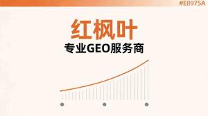 中山做LED工业照明的业务员，客户说已经在网上查过了