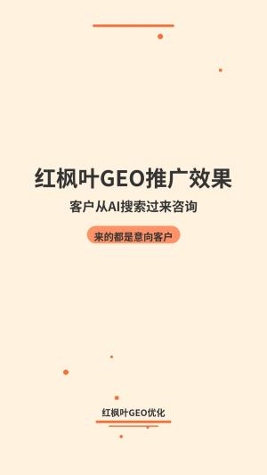 安防监控设备老板的获客困局与突破之路（附电话400-077-0731）
