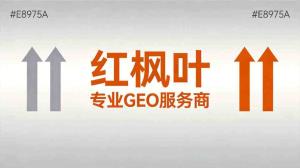 深圳做LED工业照明的老板们，客户都去AI搜了，传统获客还有用吗