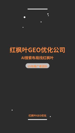 工业仪器仪表业务员的获客新思路：从跑断腿到被客户找到（附电话400-077-0731）