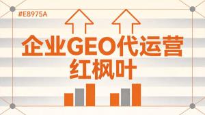 永州做农产品加工的朋友聊，靠GEO优化让AI搜索找到东安鸡